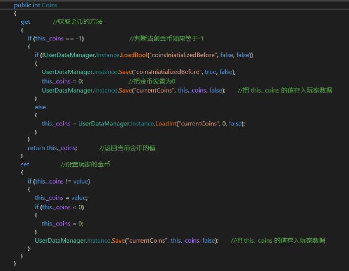 手游反作弊策略有哪些,手游外挂入门基础知识