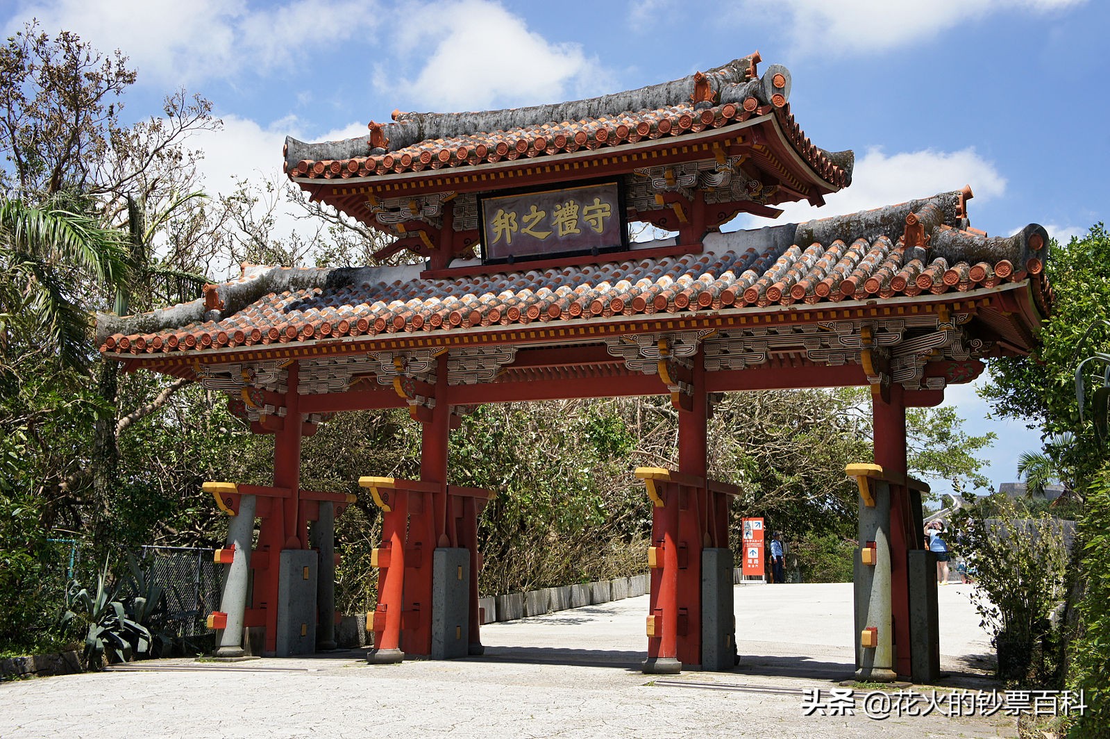 带你看日本文化,最有价值的日本纸币