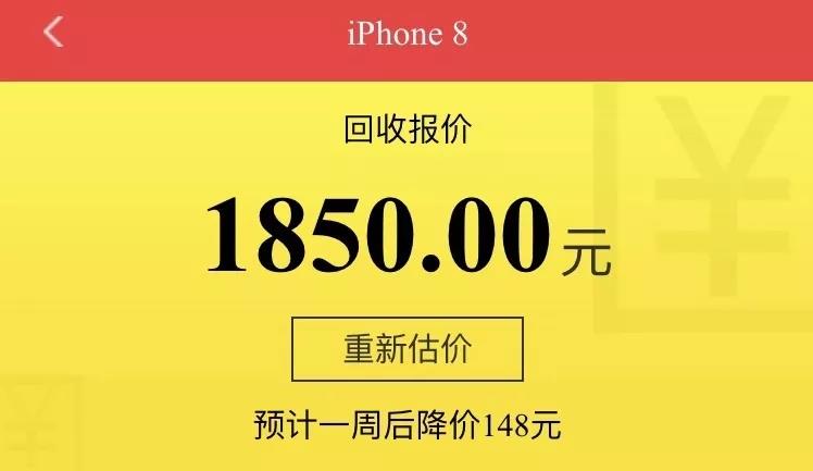 沉迷玩小游戏,沉迷小游戏能赚多少钱