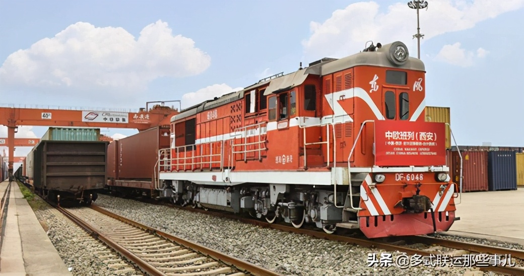 中欧班列现状及问题,中欧发生的大事