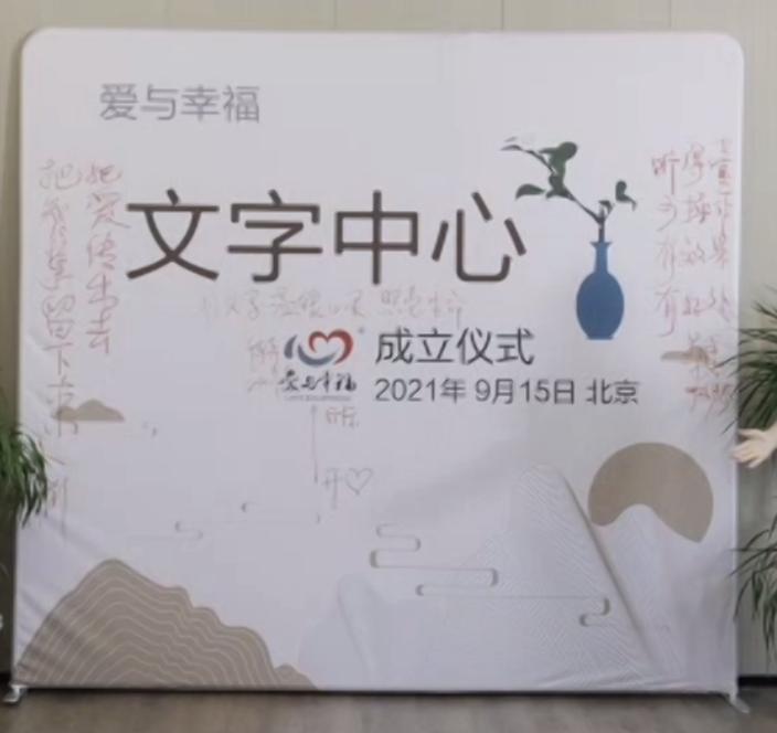 用文字书写温暖人生,暖心的文字滋养灵魂