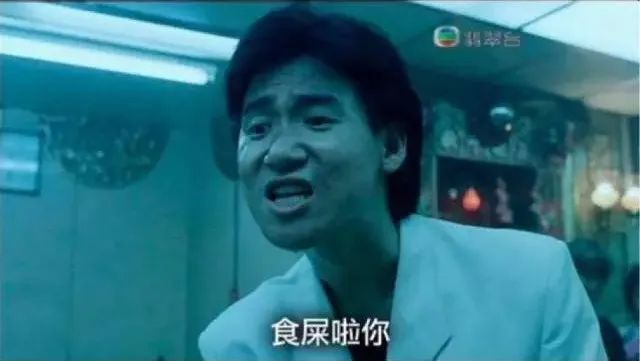 安倍晋三溃疡性结肠炎复发辞职,日本首相的肠炎治好了吗