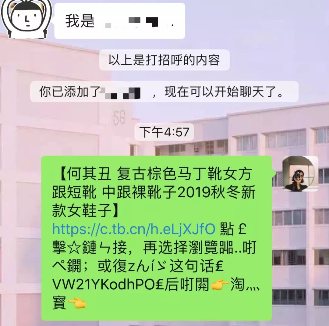 九月分享橱窗好物,九月分享穿搭