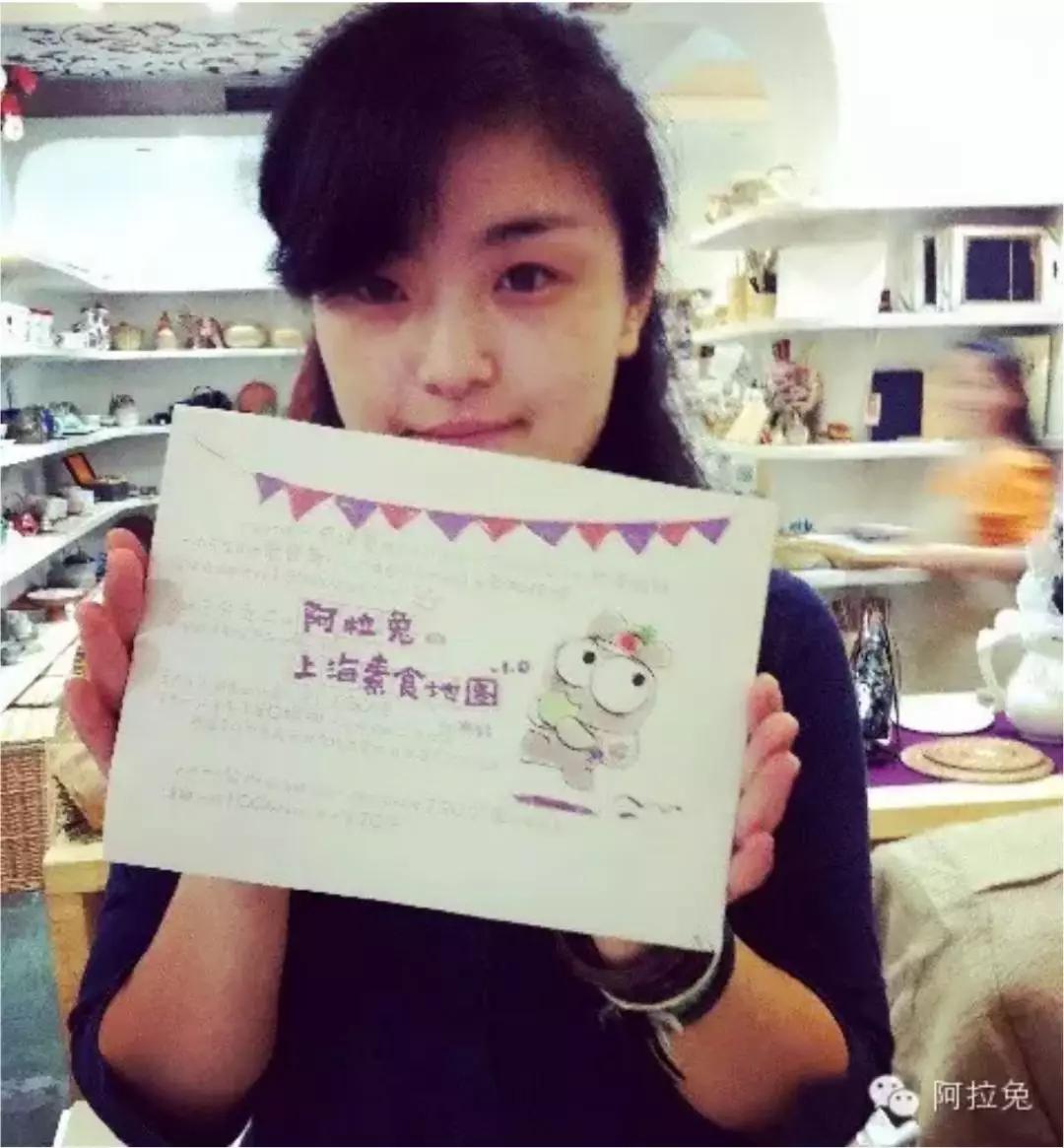 漫画家韩李李：为什么有的生命还在跟你说话，有的却变成了一道菜