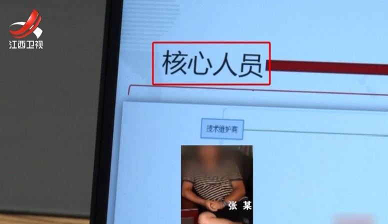 插座内发现摄像头,插座里有摄像头怎么样防止偷看