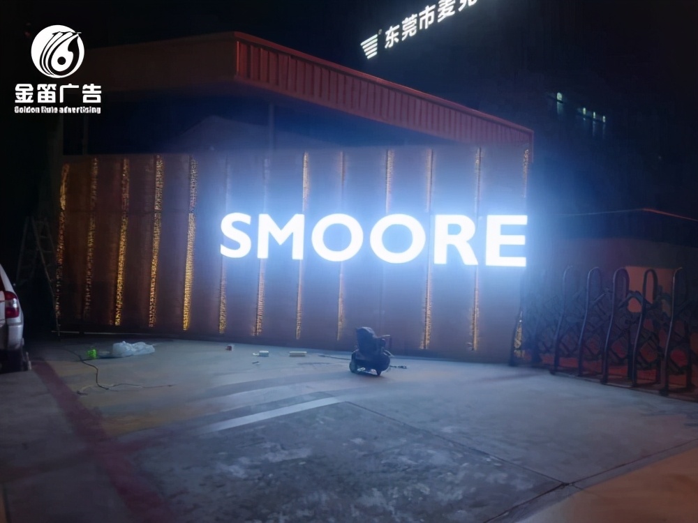 选择led灯带主要看什么,番禺区led发光字优势