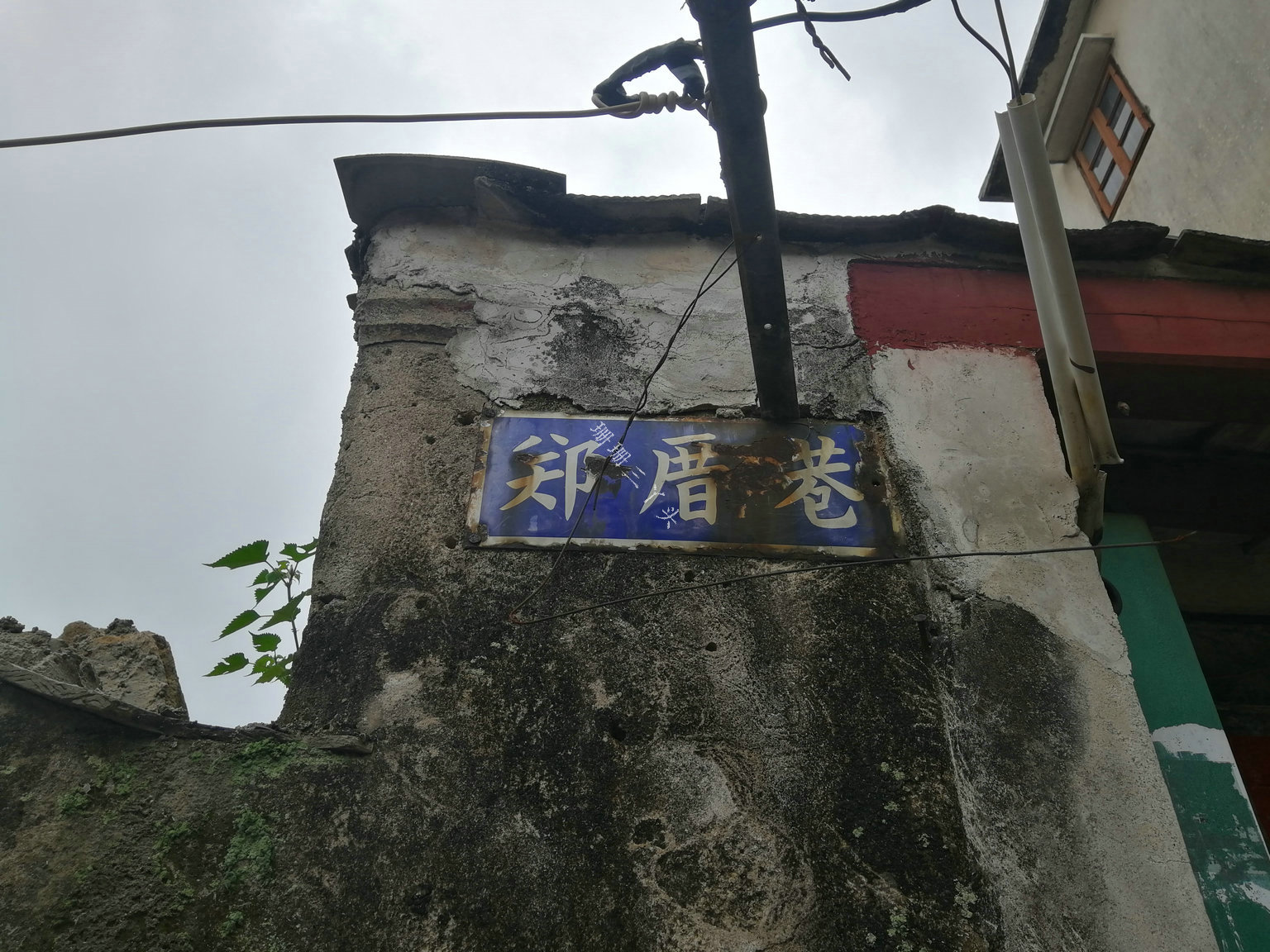 广东潮州非物质文化遗产,广东潮州古韵文化遗产