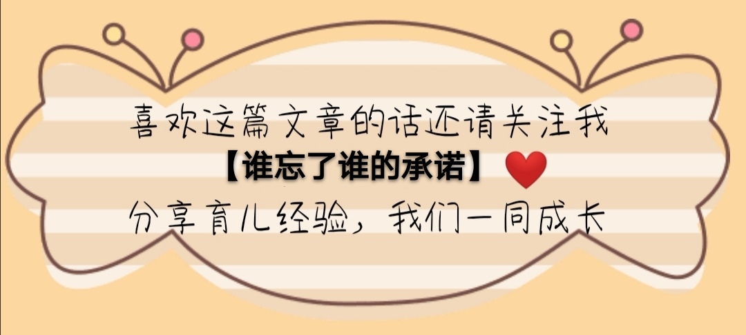 四岁半爱哭闹的原因和解决方法,月子里的宝宝哭闹什么原因