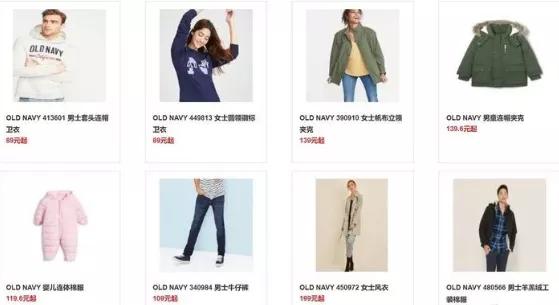服装商品管理手册大全,优秀服装品牌管理手册大全