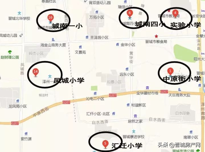 晋城各片区学校具体情况盘点，你看中的是学校周围哪一点？