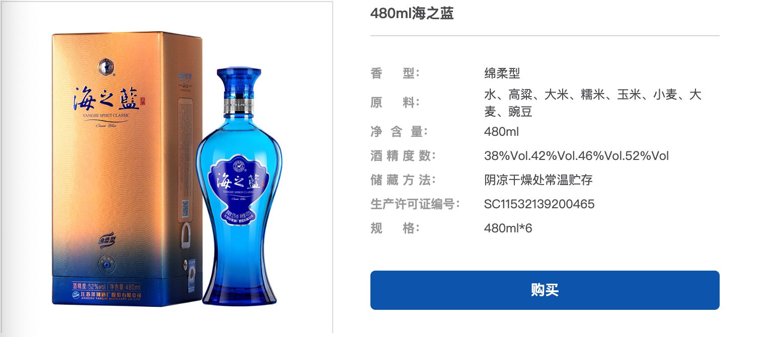 酒经沙场的大牛推荐,春节家宴喝什么酒,白的居多红的不多