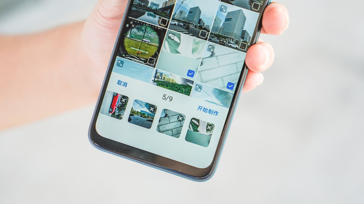 华为畅享20有没有健康使用功能,华为畅享20有智慧生活吗