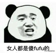 喜欢买买买的女生是不是通病,喜欢买买买的女生性格