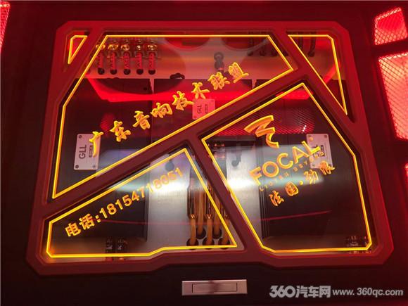 不盲从音响改装玩的就是个性5台发烧战车出列为你狂奏一曲