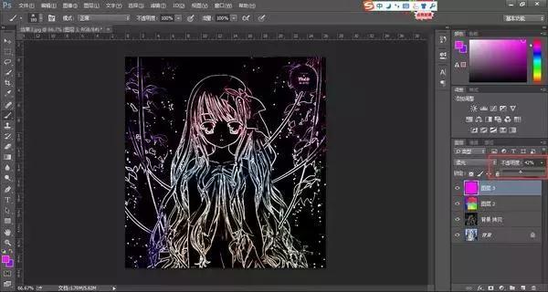 ps粉笔字制作教程视频,ps教程照片转水墨画效果制作