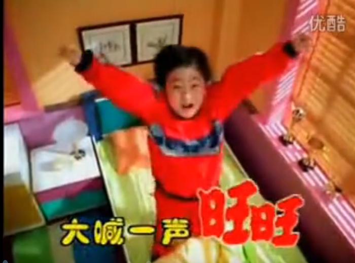 旺旺为什么突然不直播,旺旺突然没声音