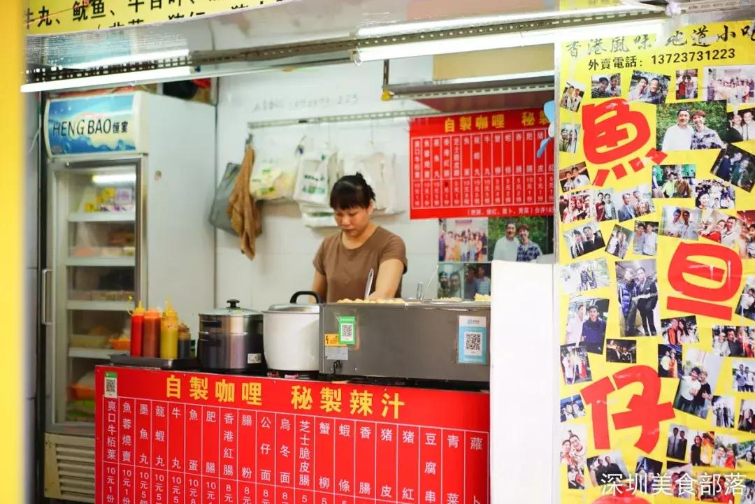 深圳人靠这些店，击败了全国99%的城市