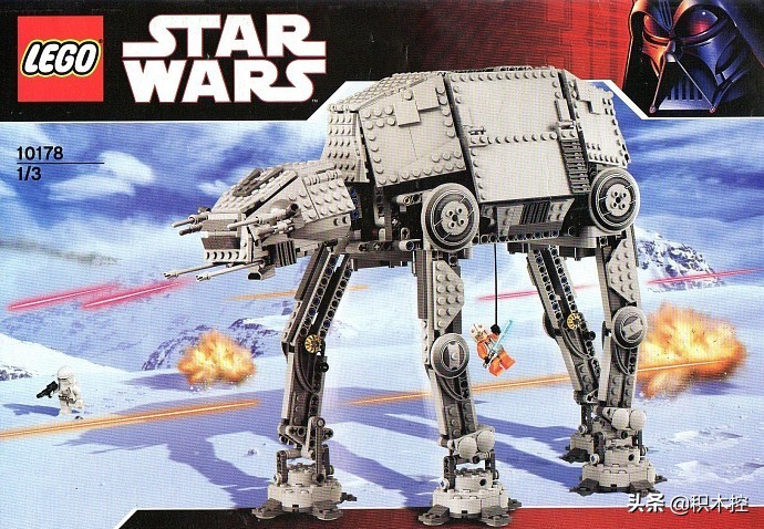 别人的玩具,别人的玩具永远是最好的