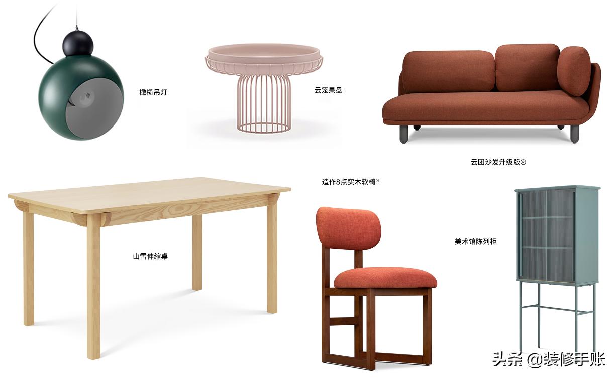 淘宝十大家具旗舰店,淘宝极简家具店推荐