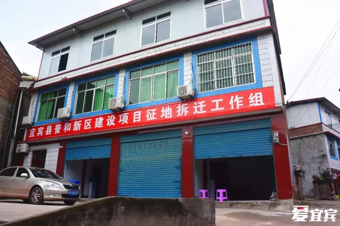 宜宾各区县2023年gdp排名,千年老三成绩