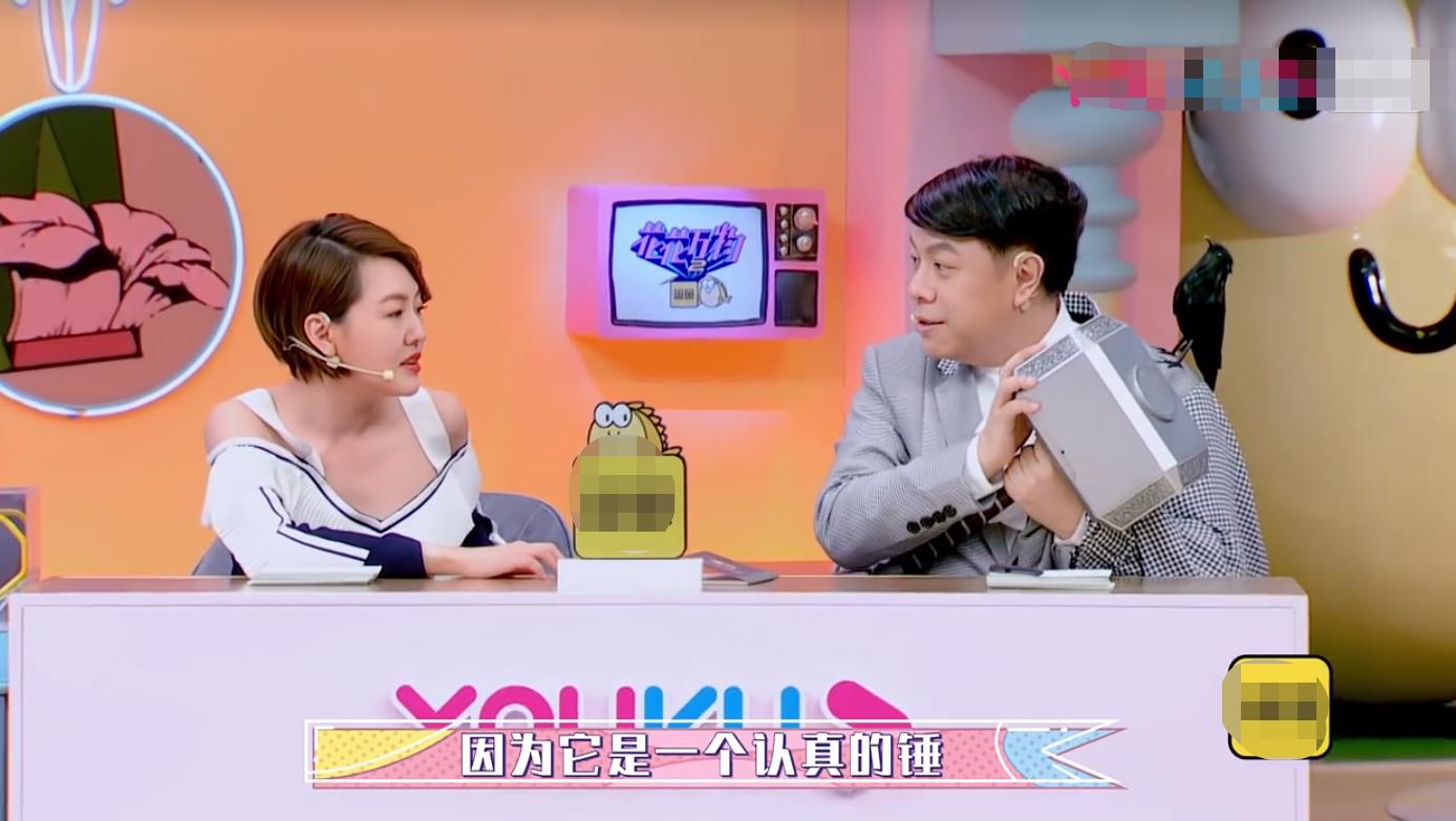 明星都玩的玩具,明星们的玩具