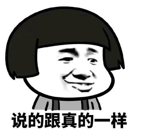 宁波人很现实吗,宁波人排外么