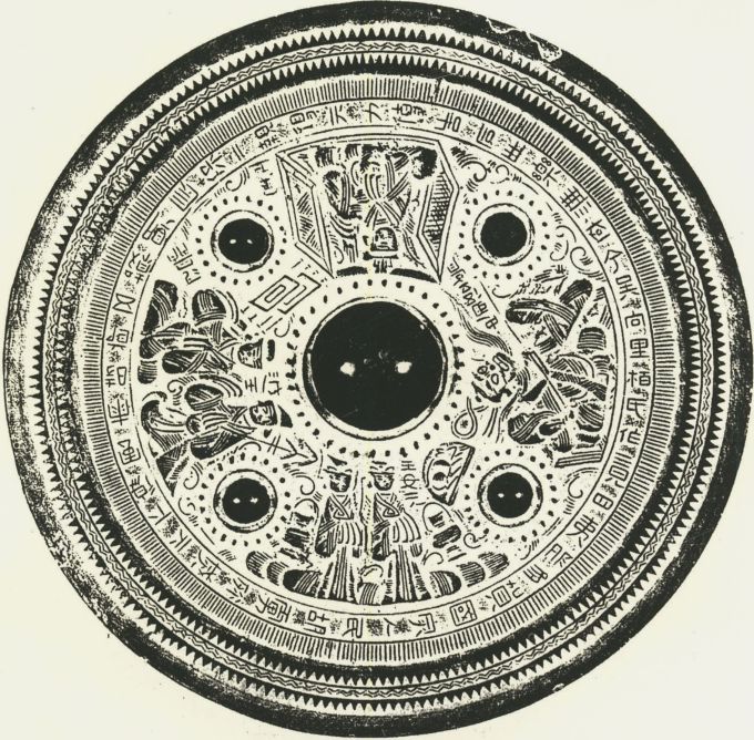 有趣的汉字魔方,汉字学习魔方