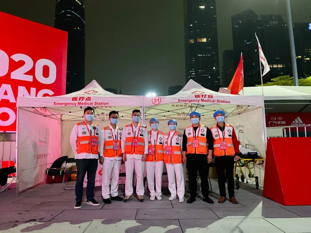 骞块┈鍖婚櫌,骞垮窞骞垮尰闄勫睘绗竴浜烘皯鍖婚櫌