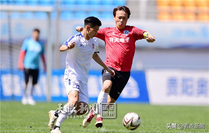 贵阳业余足球联赛决赛,2023年贵州省足球冠军杯