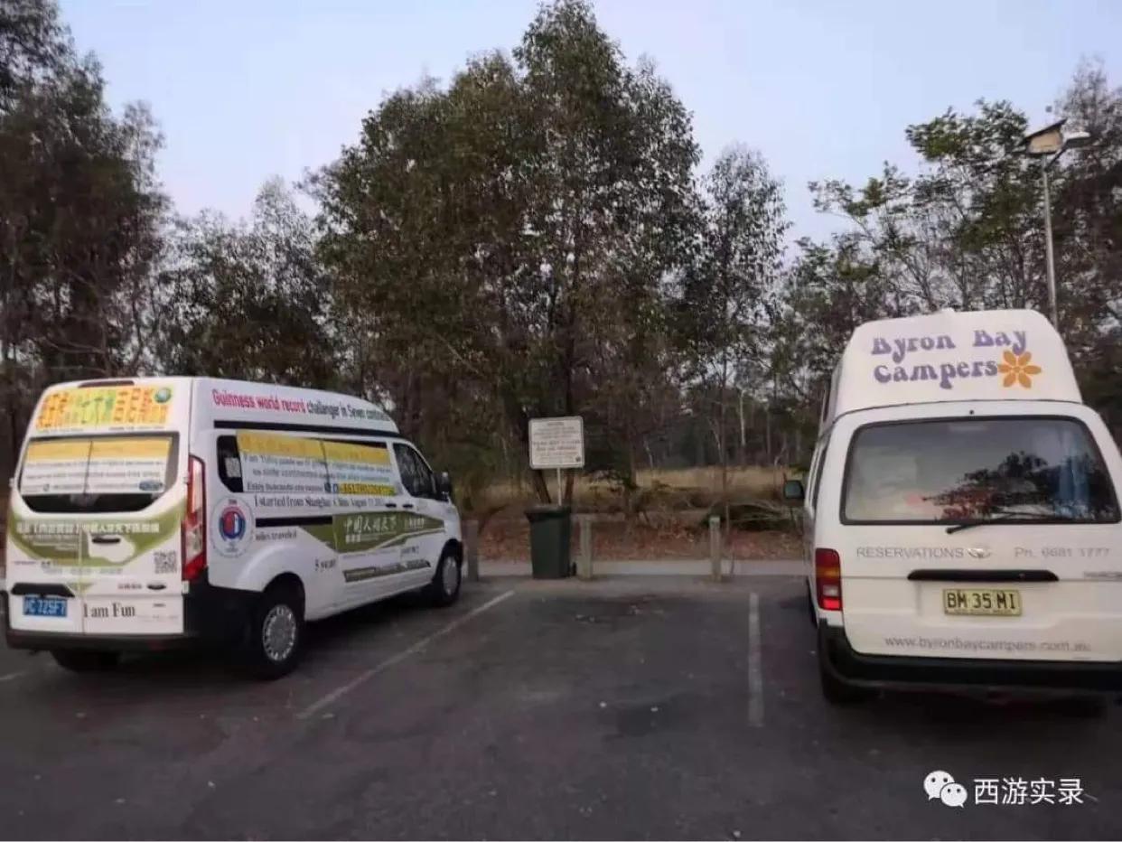 国内自驾到澳大利亚,澳洲墨尔本出发自驾游最新路线