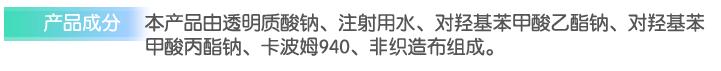 网红十大激素面膜,网红面膜不合格的