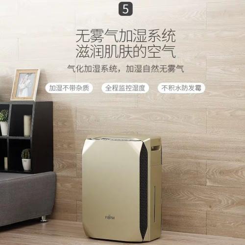 新房清除甲醛最有效的方法是什么,新房怎么去除甲醛最有效的方法