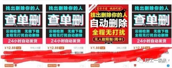 如果一个人迷茫的时候思路不清晰,给迷茫的你