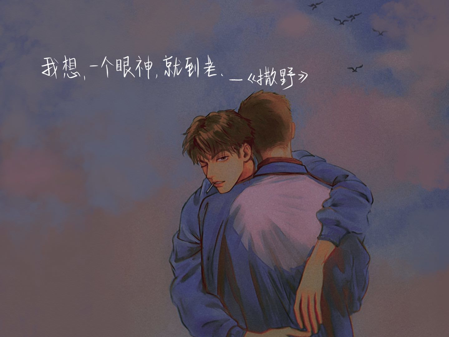 晋江小说原神,晋江双男主原神