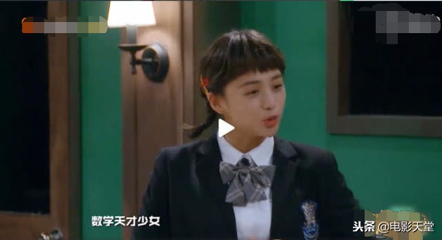 明星大侦探撒贝宁王鸥鬼鬼何炅,明侦鬼鬼撒贝宁名场面