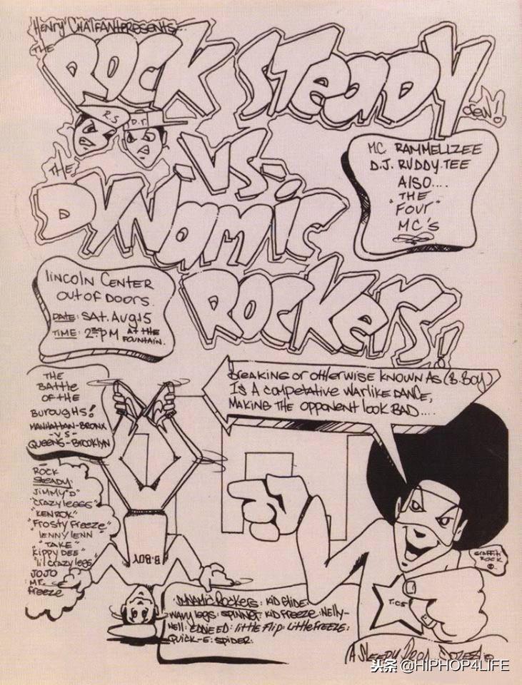 什么是hiphop精神,hiphop和嘻哈舞的区别