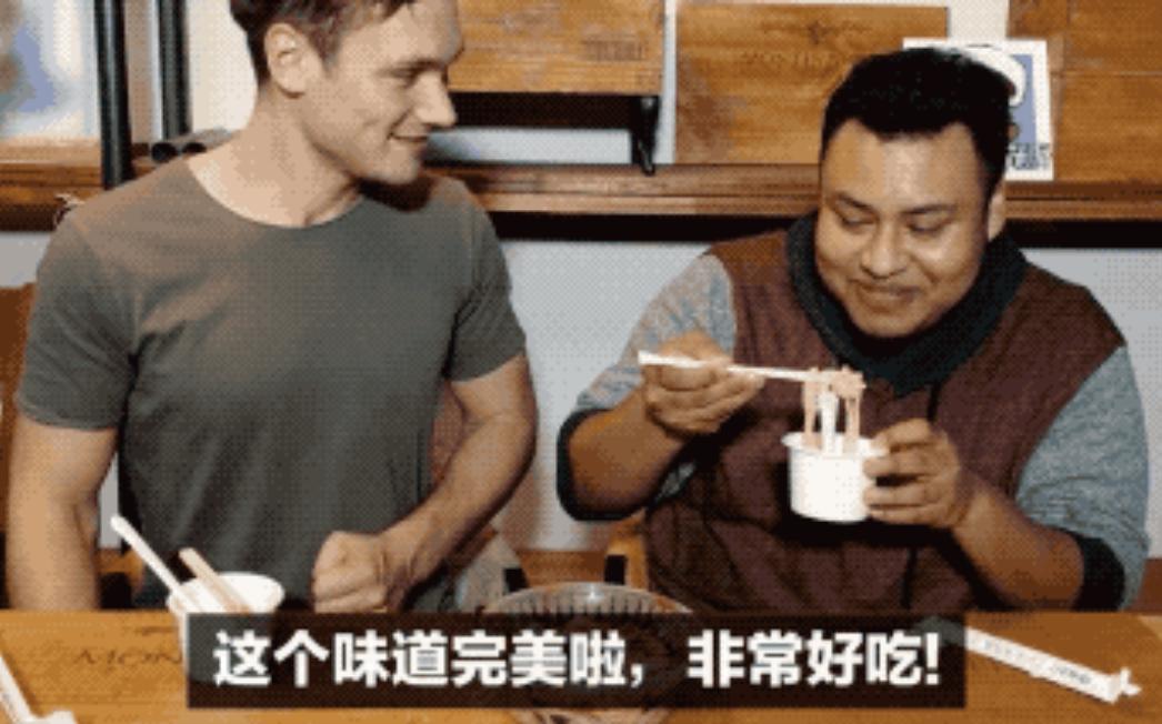 在TikTok上吃播螺蛳粉，是老外们的《致富经》
