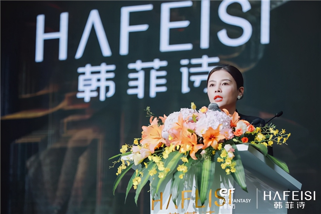 韩菲诗国庆节,韩菲诗直播回放完整版