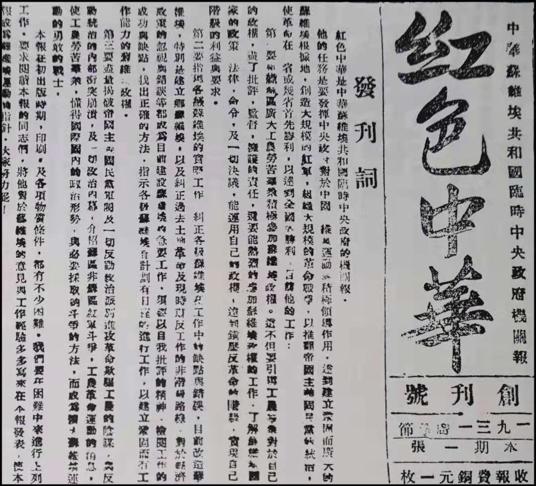 地安门在天安门的哪边,北京地安门离天安门多远