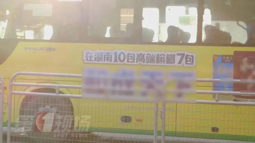 一级致癌物列表名单大全,一级致癌物被揪出