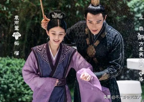 95后小花遭群嘲,95后小花琼瑶式落泪