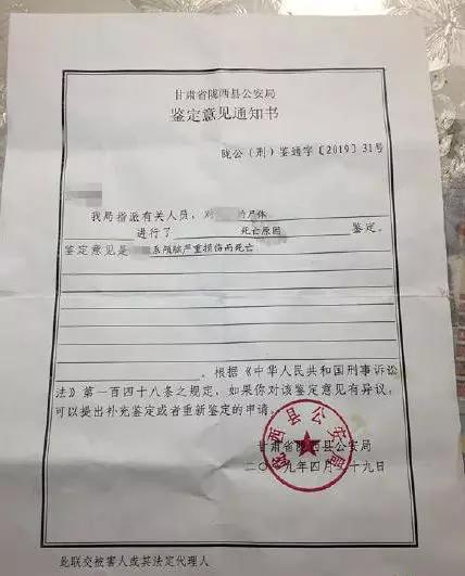 14岁少年被5人围殴,14岁少年被同学围殴致死判几年