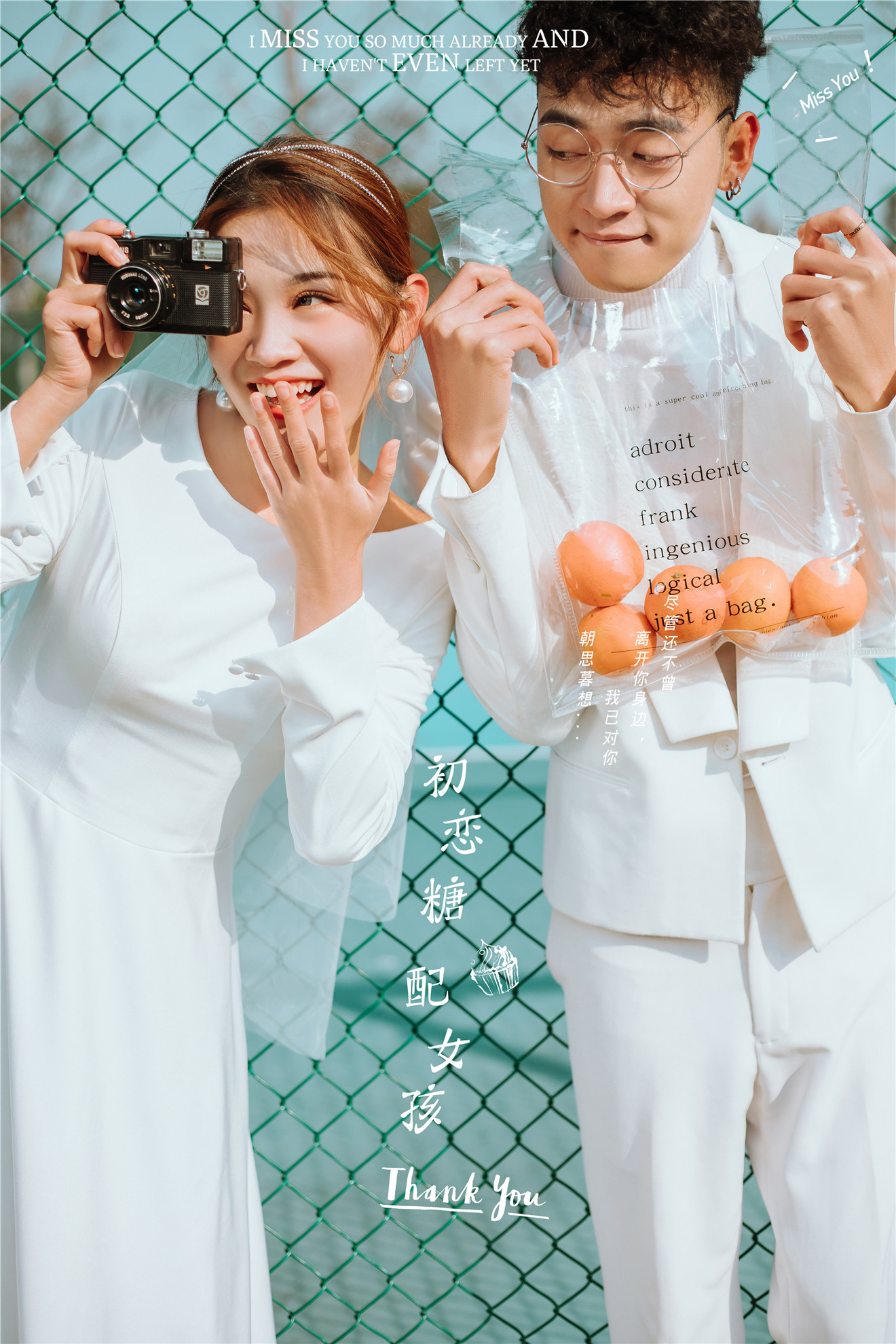 杭州好看又实惠的婚纱摄影,推荐杭州婚纱摄影店