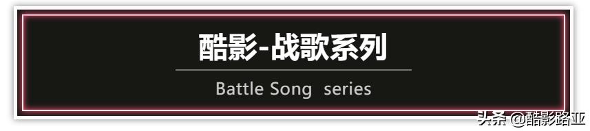 酷影鱼竿怎么样,酷影新款路亚竿