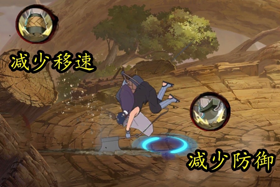 一个技能两个减益BUFF，他虽然长的丑，但换来了毒瘤强度