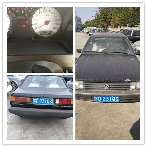 江阴司法拍卖房产,江阴房屋拍卖