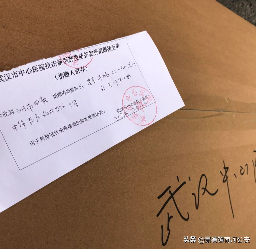 小蔡医生想要的呼吸机，到啦！