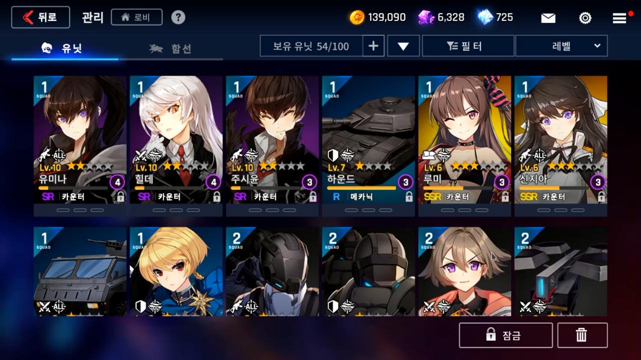 nexon手机游戏推荐,福利超多不氪金的修仙手游