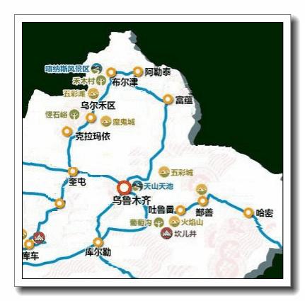 乌鲁木齐二道桥大巴扎民族风情,乌市二道桥国际大巴扎开街仪式