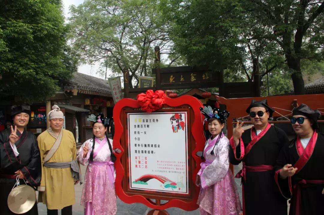 五一游记清明上河园,清明上河园旅游体验